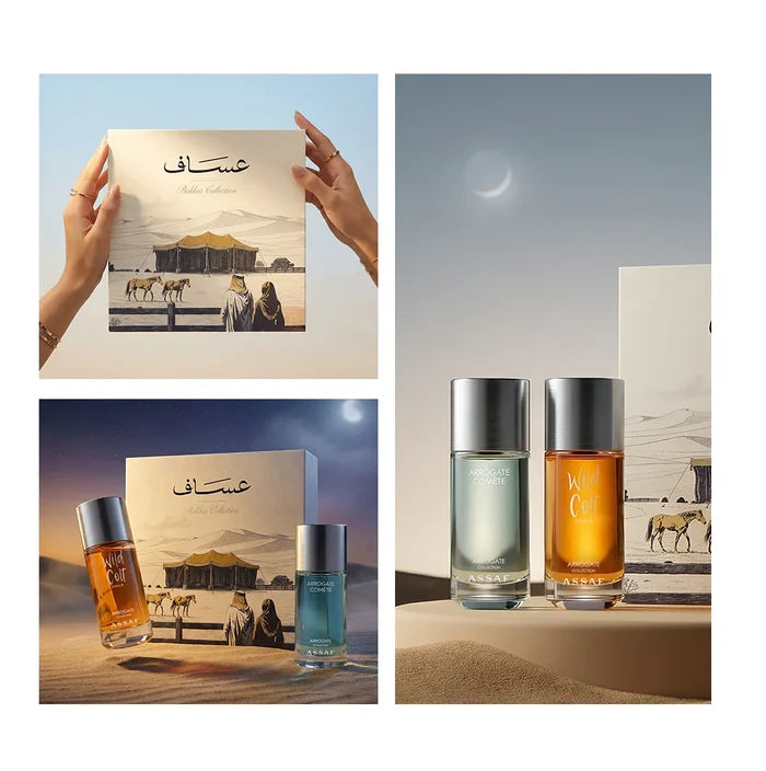 Assaf Bakhur Eid Set 340 ml 340ml
