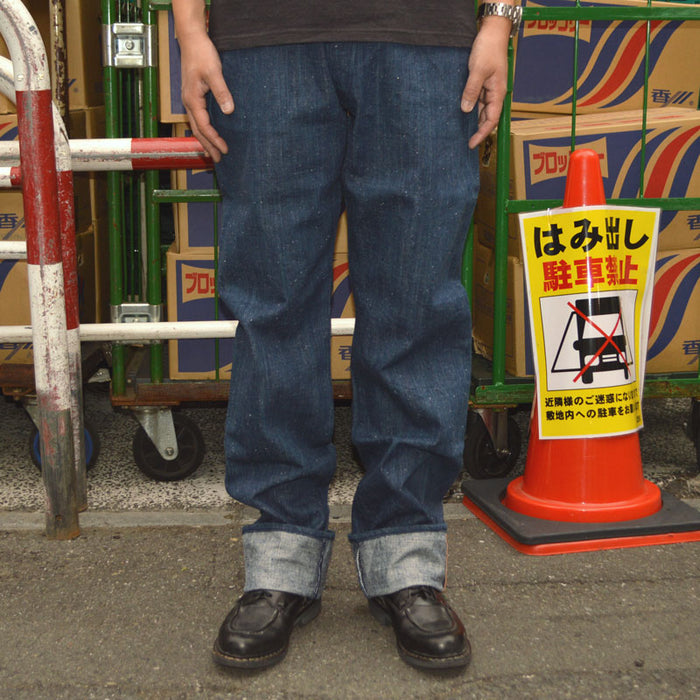 graphzero "GZ-NPST-AI" 13oz Naturally dyed nep straight Indigo