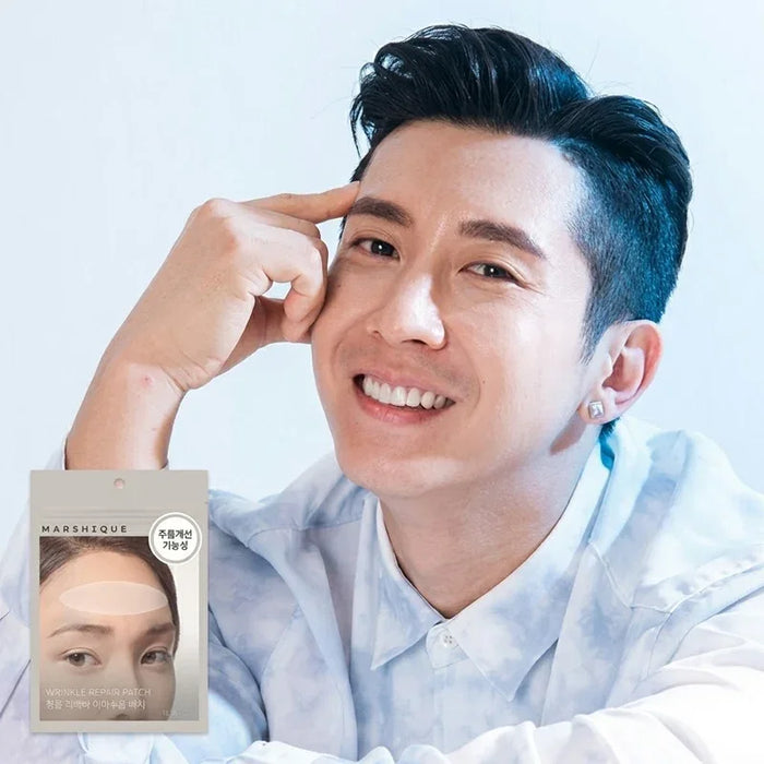 [MARSHIQUE] Wrinkle Repair Forehead Wrinkle Patch 0.3g 15EA